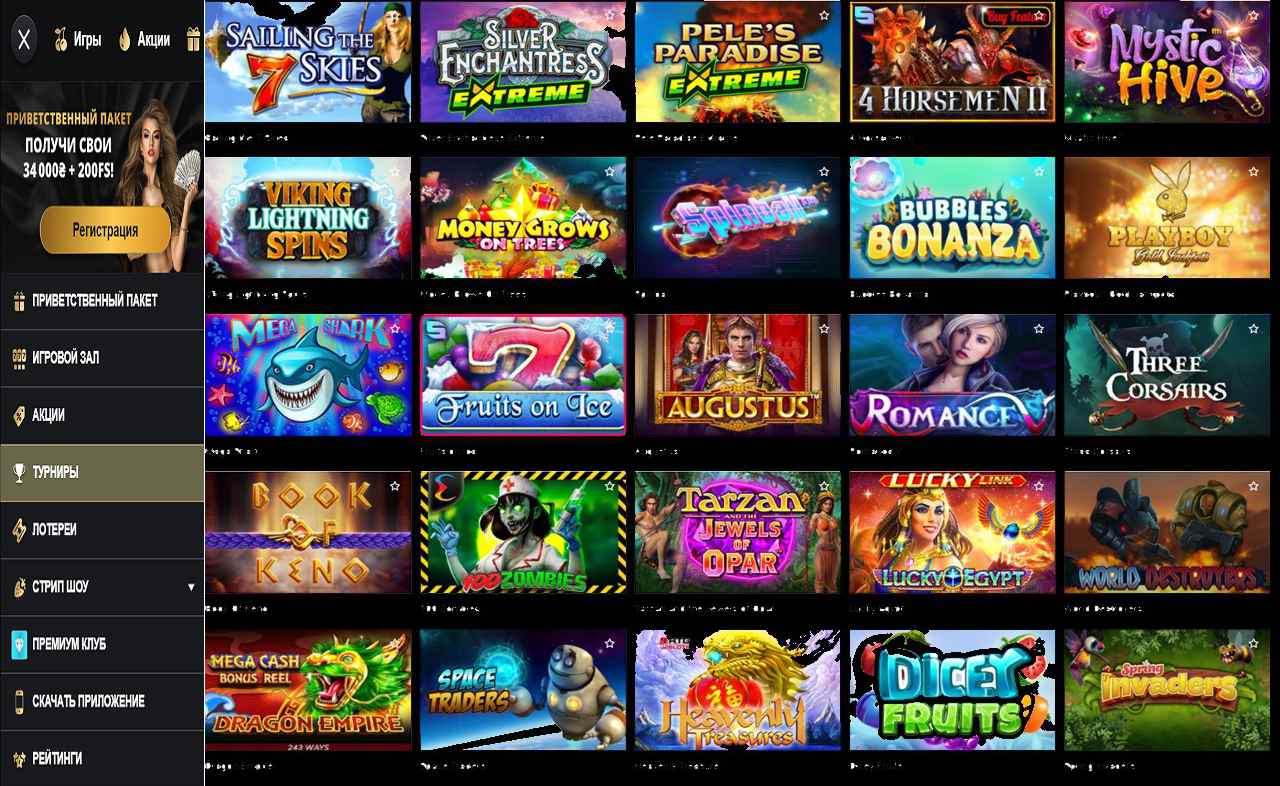 PM Casino(RU) на Фейсбук